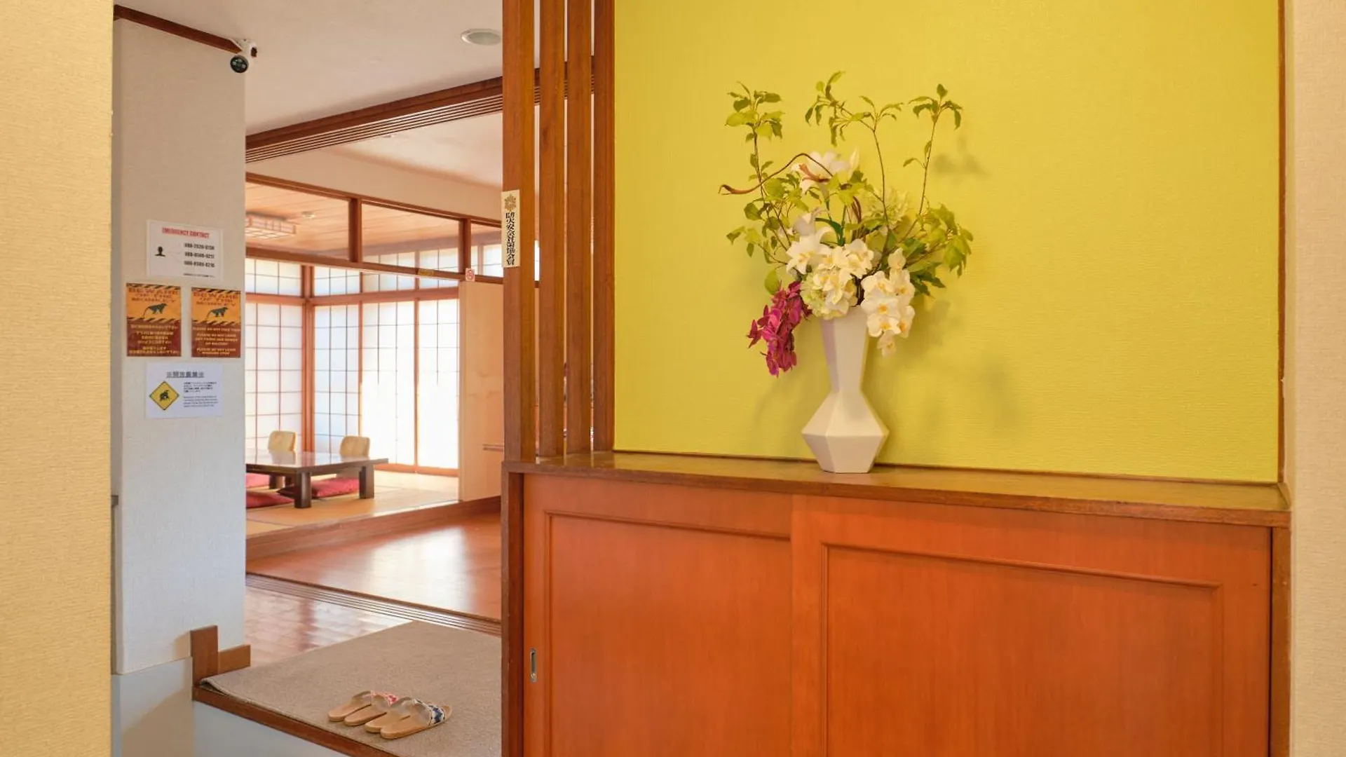 Ryokan -Suikoen- 汤河原町
